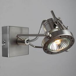 Спот Arte Lamp Costruttore  - 2